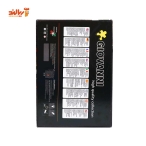 پازل  1000 تکه جیوانی بیگ بن